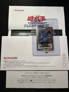 2026年最新】レッドアイズ プリズマ 未開封の人気アイテム - メルカリ