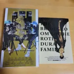 2026年最新】インドの大運動会の人気アイテム - メルカリ