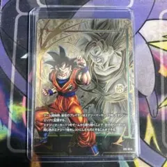 2026年最新】エナジーマーカー パラレル 悟空の人気アイテム - メルカリ