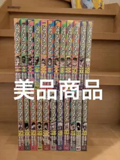 2026年最新】シオリエクスペリエンス 全巻の人気アイテム - メルカリ