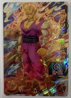 2026年最新】オレンジピッコロshの人気アイテム - メルカリ