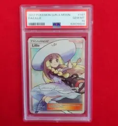 2026年最新】リーリエ 英語 psa10の人気アイテム - メルカリ