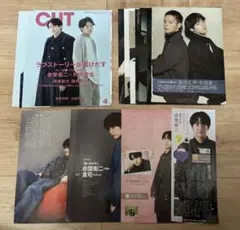 2026年最新】赤楚 衛二 雑誌の人気アイテム - メルカリ