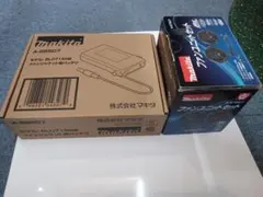 2026年最新】bl07150の人気アイテム - メルカリ