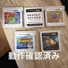 2026年最新】3DS 詰め合わせの人気アイテム - メルカリ