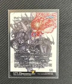 2026年最新】ティナ・ブランフォードの人気アイテム - メルカリ