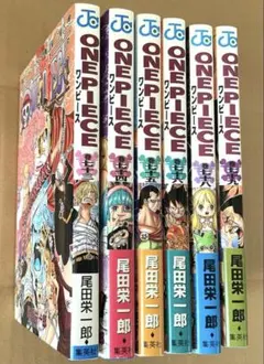 2026年最新】ワンピース79巻の人気アイテム - メルカリ