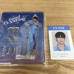2026年最新】evnneの人気アイテム - メルカリ