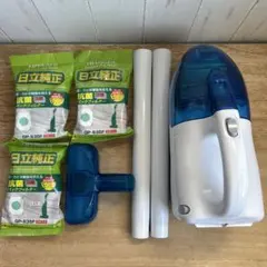 2026年最新】日立 掃除機 紙パック pv-h23の人気アイテム - メルカリ