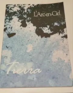 2026年最新】tierra バンドスコアの人気アイテム - メルカリ