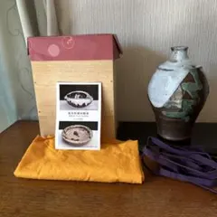 2026年最新】成井恒雄の人気アイテム - メルカリ