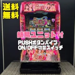 2026年最新】ラブ嬢 パチスロの人気アイテム - メルカリ