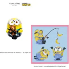 2026年最新】フェイラー ミニオンの人気アイテム - メルカリ