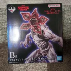 2026年最新】デモゴルゴン 一番くじの人気アイテム - メルカリ