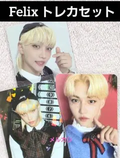 2026年最新】christmas evel フィリックスの人気アイテム - メルカリ