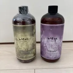 2026年最新】WEN ウェン クレンジングコンディショナー ラベンダー