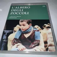 2026年最新】木靴の樹の人気アイテム - メルカリ