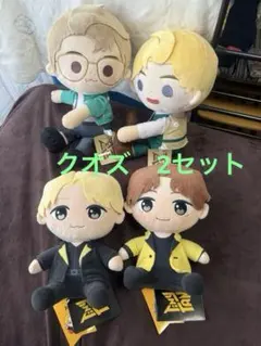 2026年最新】BTSクオズの人気アイテム - メルカリ