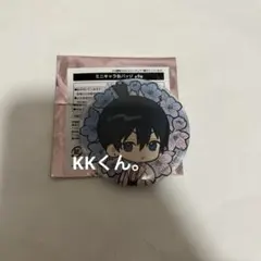 2026年最新】マキマ 缶バッジの人気アイテム - メルカリ