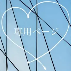 2026年最新】トラベラーズノートブラスクリップの人気アイテム - メルカリ