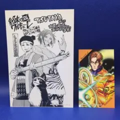 2026年最新】終末のワルキューレ 26巻の人気アイテム - メルカリ