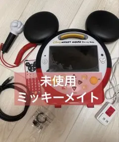 2026年最新】ミッキーメイト リモコンの人気アイテム - メルカリ