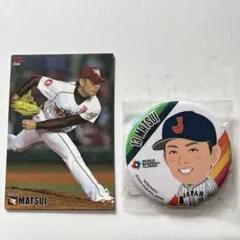 2026年最新】プロ野球チップス 松井秀喜の人気アイテム - メルカリ