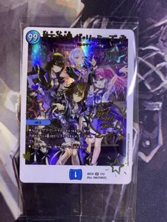 2026年最新】青魔導具の人気アイテム - メルカリ