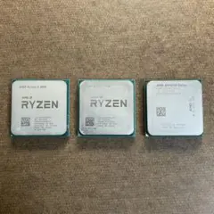 2026年最新】ジャンク CPUの人気アイテム - メルカリ