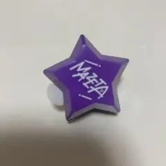 2026年最新】まぜ太 リングライトの人気アイテム - メルカリ