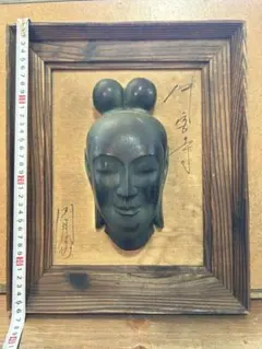 2026年最新】中宮寺如意輪観音の人気アイテム - メルカリ