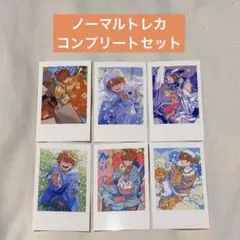 2026年最新】めいちゃん トレカの人気アイテム - メルカリ