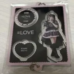 2026年最新】樹愛羅 アクスタの人気アイテム - メルカリ