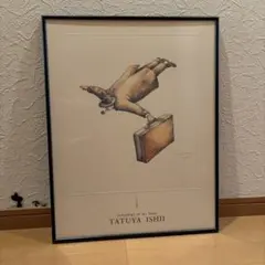 2026年最新】石井 竜也 絵画の人気アイテム - メルカリ