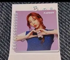 2026年最新】Twice チェキ ナヨンの人気アイテム - メルカリ