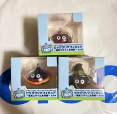 2026年最新】ドラクエ ビッグクリアフィギュア 職業スライム登場編の