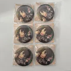 2026年最新】招募缶バッジ 零の人気アイテム - メルカリ