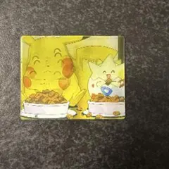 2026年最新】ポケモン スーパーチェンジカードの人気アイテム - メルカリ