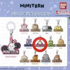 2026年最新】PPYOPULIの人気アイテム - メルカリ