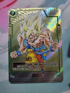 2026年最新】FB05-119の人気アイテム - メルカリ