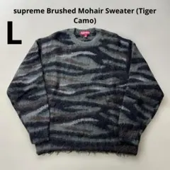 2026年最新】supreme mohair sweaterの人気アイテム - メルカリ