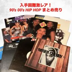 2026年最新】90年代hiphopの人気アイテム - メルカリ