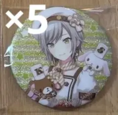 2026年最新】日野森志歩 缶バッジ まとめ売りの人気アイテム - メルカリ