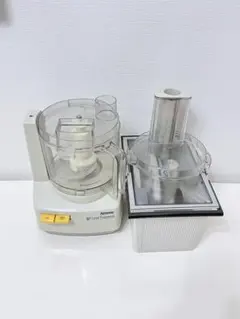 2026年最新】アムウェイ フードプロセッサーの人気アイテム - メルカリ