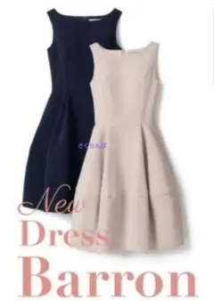 2026年最新】フォクシー ワンピース バロンの人気アイテム - メルカリ