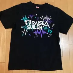 2026年最新】raise a suilen tシャツの人気アイテム - メルカリ