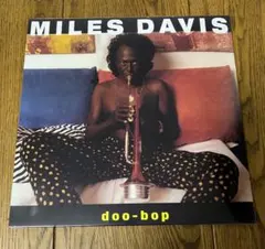 2026年最新】MILES davis doo-bop レコードの人気アイテム - メルカリ