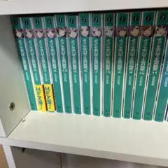 2026年最新】ようこそ実力至上主義の教室へ 全巻の人気アイテム - メルカリ