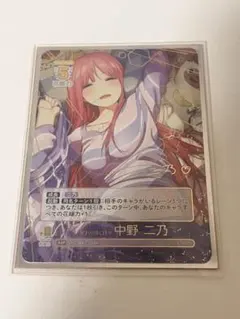 2026年最新】ヴァイス 二乃 sspの人気アイテム - メルカリ