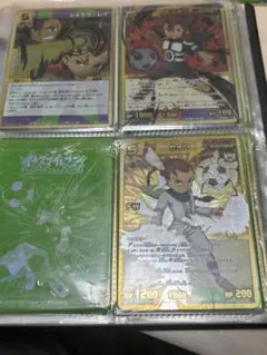 2026年最新】イナズマイレブン カード 時空最強イレブンの人気アイテム